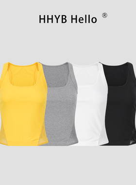 HHYB别来无恙 螺纹U领无袖吊带背心2025新款修身显瘦上衣女253131