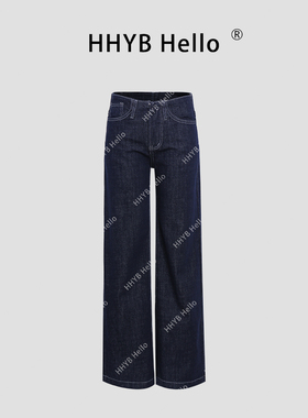 HHYB别来无恙 2025春夏新款时尚复古无腰头宽松阔腿牛仔裤Q254066