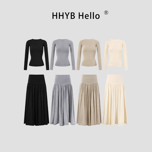 HHYB别来无恙 2025秋重工面料针织上衣针织半身裙多色套装QM1302