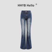 Q244267 2024水洗长裤 HHYB别来无恙 深海蓝中腰微喇设计拖地阔腿裤