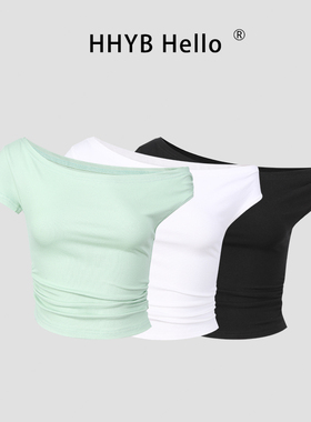 HHYB别来无恙 纯欲性感荡领斜肩短袖T恤女2025新款独特上衣250327