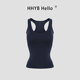 HHYB别来无恙 2025春夏新款 百搭带胸垫深U领工字背心吊带253048