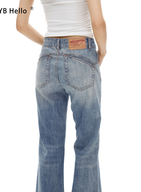 HHYB别来无恙 2026水洗猫须弧形解构提臀微喇中腰牛仔裤女Q254127