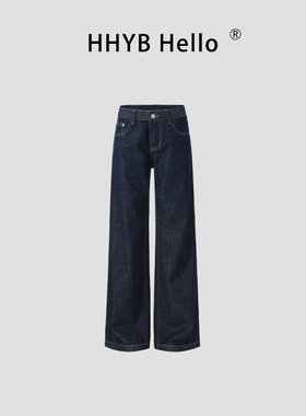 HHYB别来无恙 低腰复古蓝色直筒休闲裤2025新款阔腿牛仔裤Q254314
