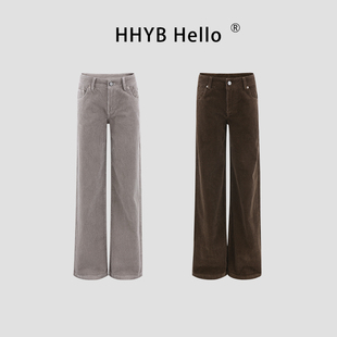 HHYB别来无恙 灯芯绒复古中低腰直筒休闲长裤百搭宽松Q254378