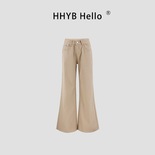 HHYB别来无恙 卡其色复古休闲裤2025新款高棉喇叭牛仔裤女Q254320
