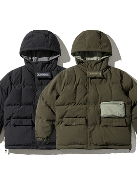 新杭派B418-419---款号M2528--P178