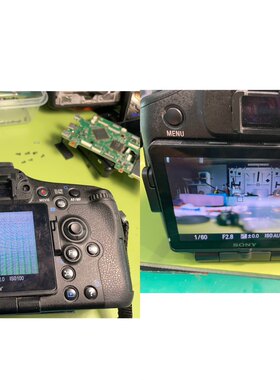Sony/索尼a77a55a99 花屏 黑屏 单反相机维修 a口镜头专修