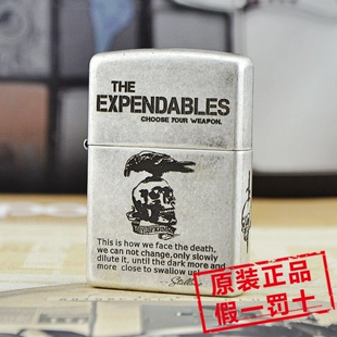 美国原装正品ZIPPO打火机121fb仿古银五面精雕铁汉敢死队带编号