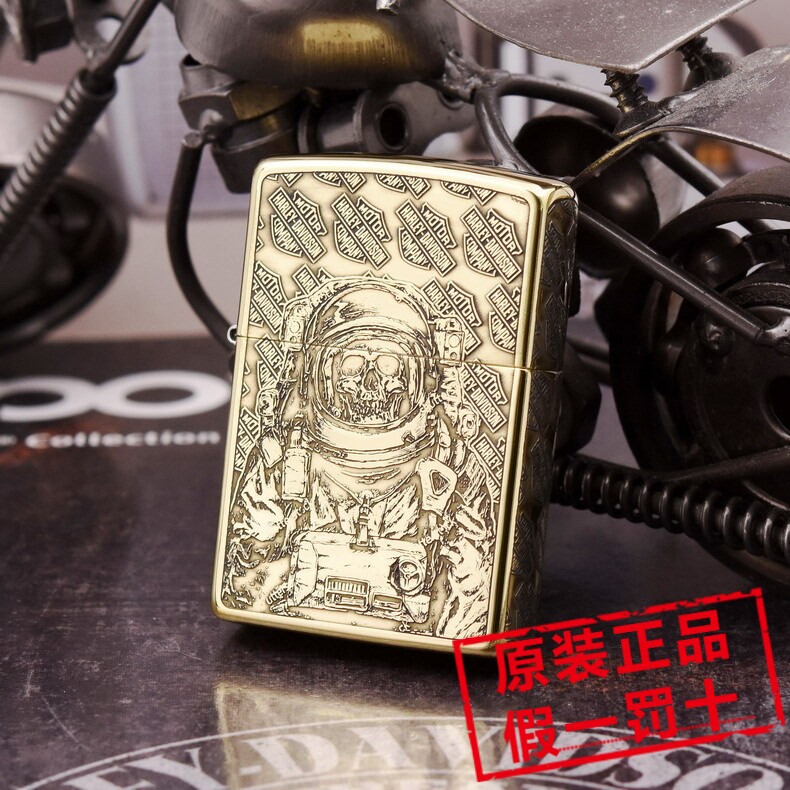 原装正品ZIPPO芝宝打火机 盔甲纯铜精雕哈雷摩托机车骷髅宇航员