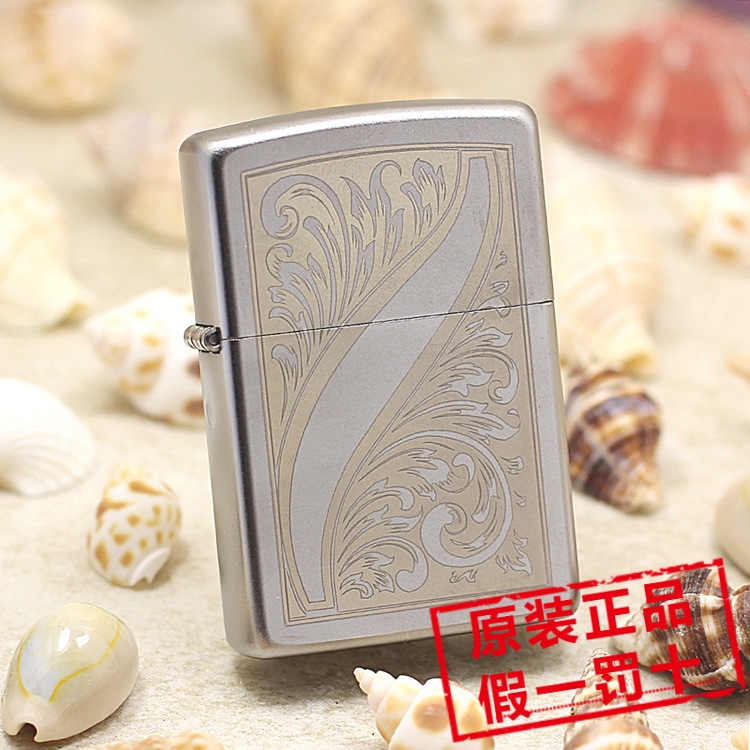 原装正品ZIPPO之宝打火机 美版21139 磨砂雕刻 漩涡金银羽毛
