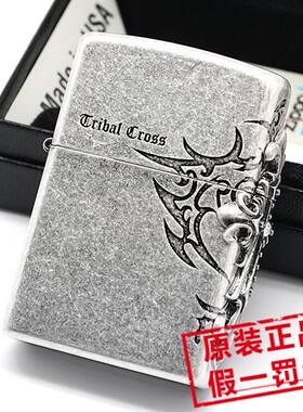 zippo韩版十字架打火机