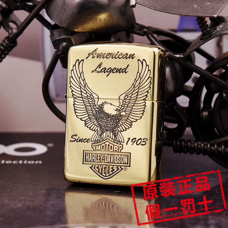 原装正品ZIPPO芝宝打火机204B/168盔甲纯铜哈雷展翅大雄鹰星条旗