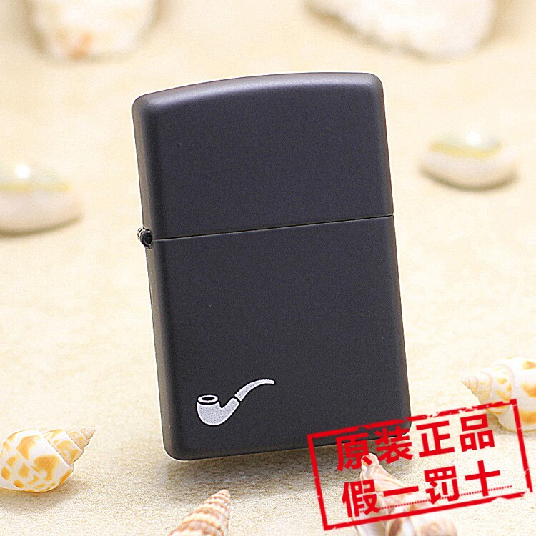 美国原装正品ZIPPO芝宝防风打火机美版218pl黑哑漆烟斗机中间出火