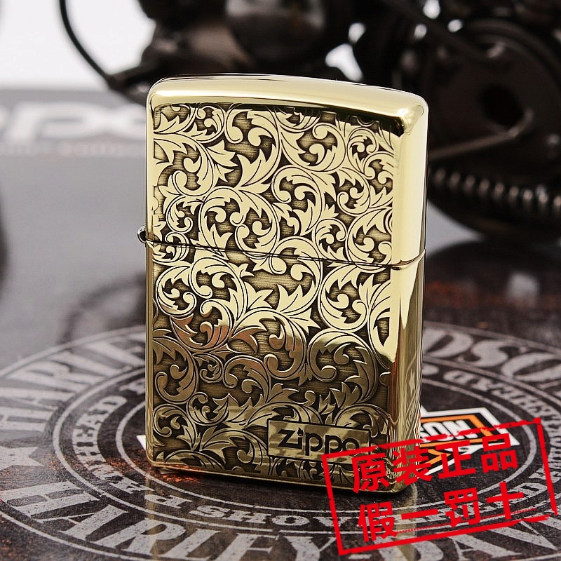 美国原装正品ZIPPO芝宝打火机204b/168盔甲纯铜DIY版唐草富贵花