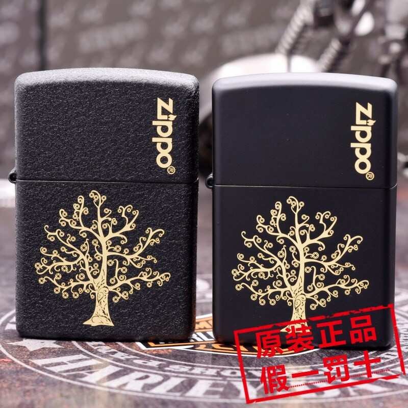 原装正品ZIPPO芝宝打火机 236黑裂漆218黑哑漆雕刻 发财树 摇钱树
