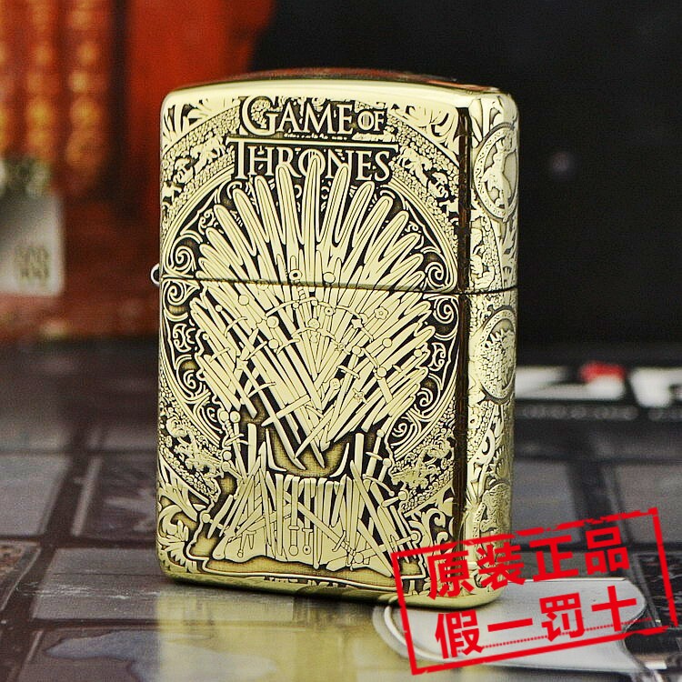 正品ZIPPO芝宝打火机204b/168盔甲纯铜环绕精雕 冰与火之歌铁王座