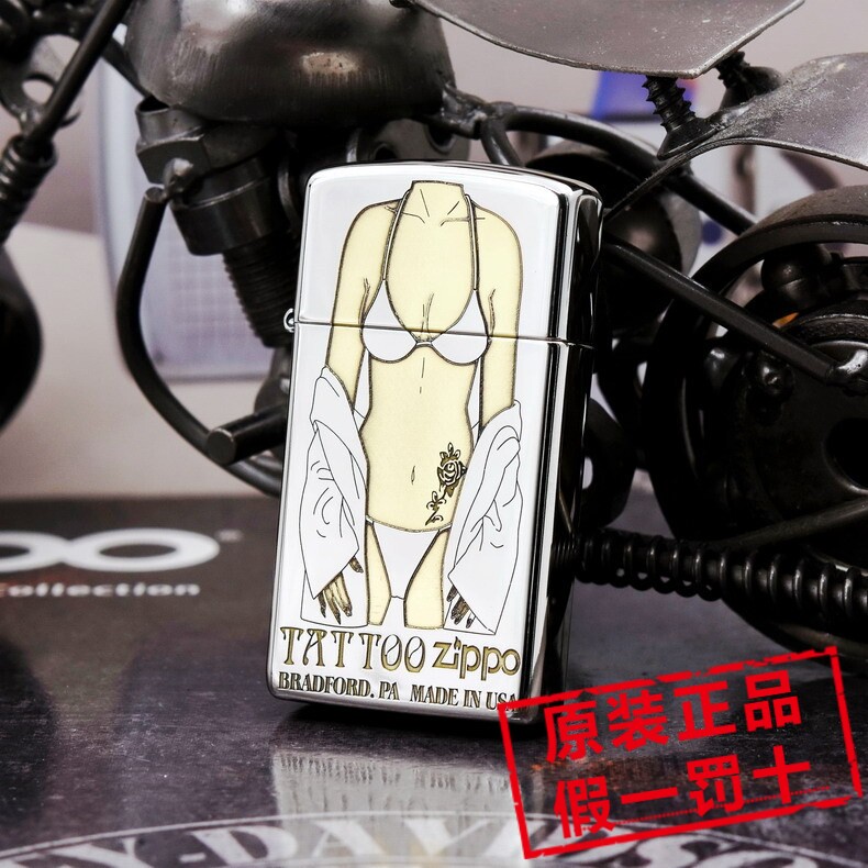 正品ZIPPO打火机1610纤巧女士窄机定制双色精雕纹身比基尼女郎
