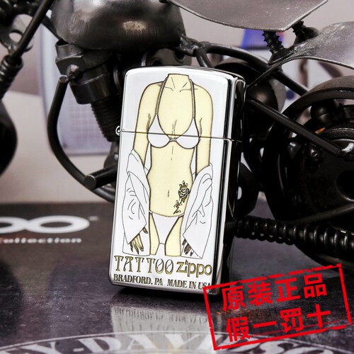 美国原装纤巧女士zippo打火机