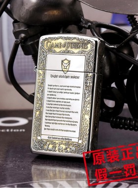 正品zippo打火机1610女士