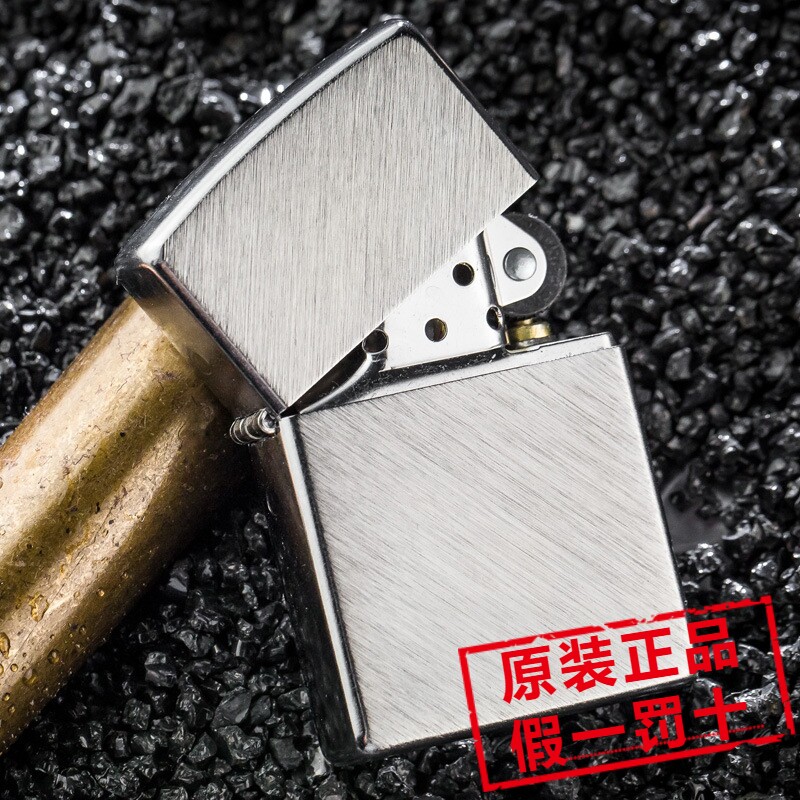 原装正品ZIPPO芝宝打火机 24648 人字斜纹拉丝 对角线 交叉鱼骨