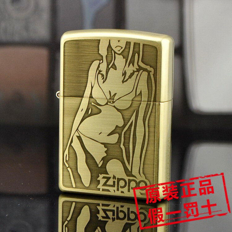 美国原装正品ZIPPO之宝打火机 204b/254b纯铜精雕 比基尼