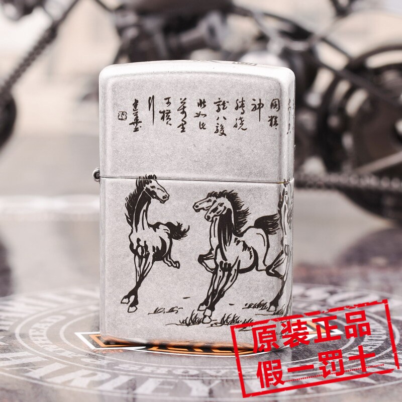 原装正品ZIPPO芝宝打火机 121FB 古银环绕精雕 八骏图 五面刻骏马