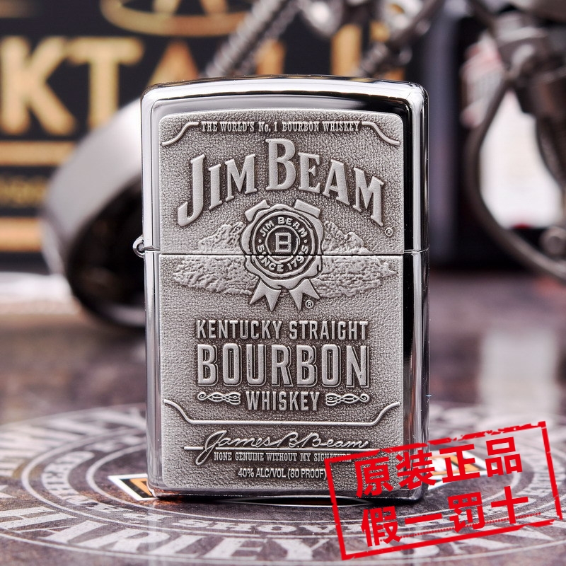 zippo之宝打火机占边金宾徽章