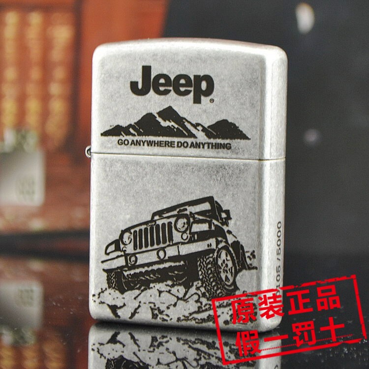 正品ZIPPO打火机 121fb仿古银双面精雕 JEEP汽车 大吉普 切诺基