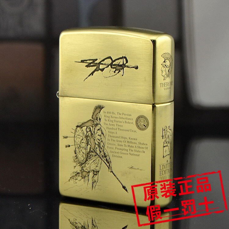 原装正品ZIPPO打火机 204b/168盔甲纯铜精雕 斯巴达300三百勇士