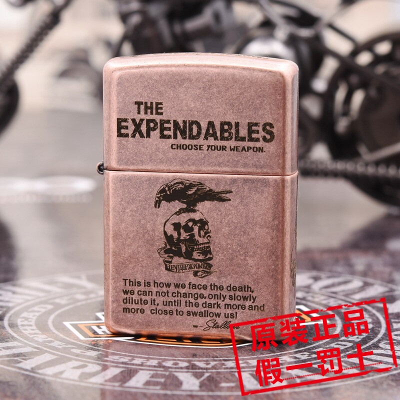 原装正品ZIPPO芝宝打火机 301FB仿古红铜 五面雕刻 铁汉敢死队