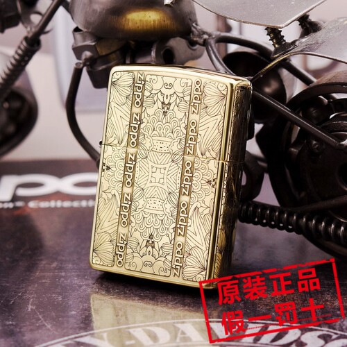 ZIPPO芝宝打火机五面精雕