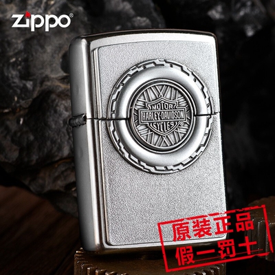 正品Zippo火机美版49175哈雷戴维森惊喜徽章发动机HD酷玩引擎新款