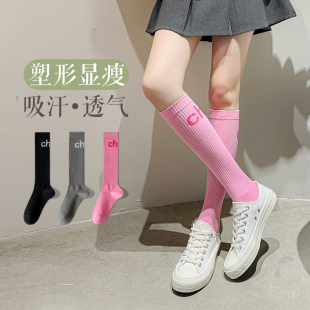 小腿袜子女中筒袜潮外穿显瘦字母运动长筒袜及膝袜春夏运动袜长袜