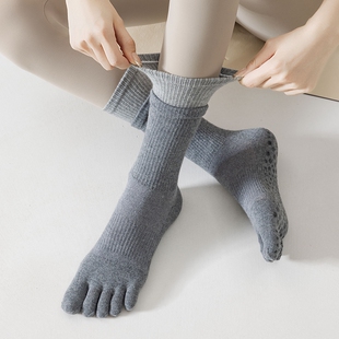 五指瑜伽袜子防滑专业女普拉提中筒袜网眼透气分趾袜运动袜子 新款