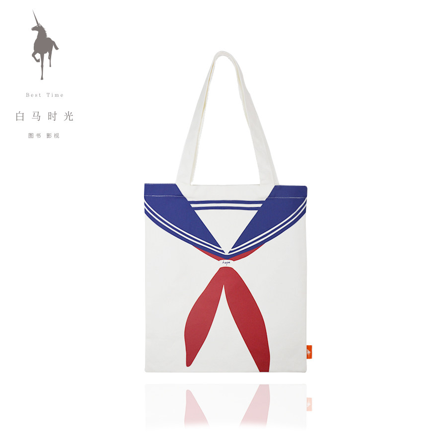 【白马时光文创】《同学录》周边帆布包 水手服款单肩手提袋 白色大容量学院风帆布包 ins风情侣帆布包|ruв категории книги/журнал/газета, библиография, 文化创意环保袋 - от Buy2taobao.com для оказания профессиональной услуги покупки агента Taobao