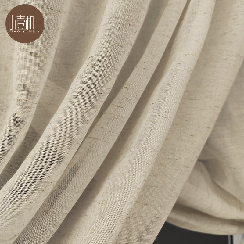 诧寂风麻纱帘纱幔定制日式布帘