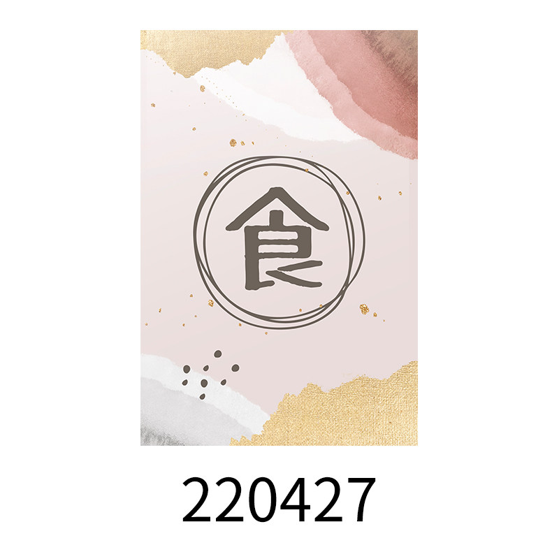 小清新厨房门帘定制帘子奶茶店餐厅棉麻布艺装饰隔断帘半帘免打i.