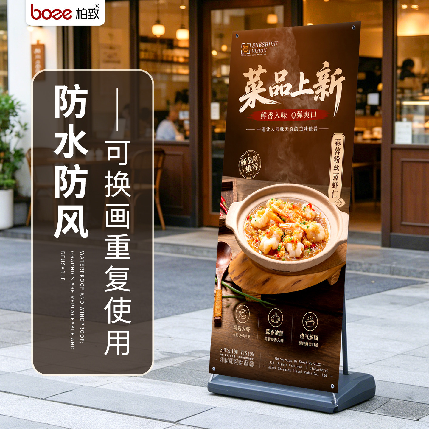 能抗风的易拉宝质保1年图片