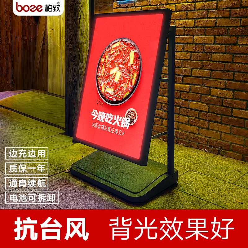 【户外防风防水】质保1年长续航