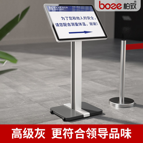 汽车展示架立牌素材模板 汽车展示架立牌图片下载 小麦优选