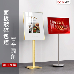 水牌告示牌A3迎宾展示架酒店导向牌A4立牌展示牌 指示牌引路牌立式