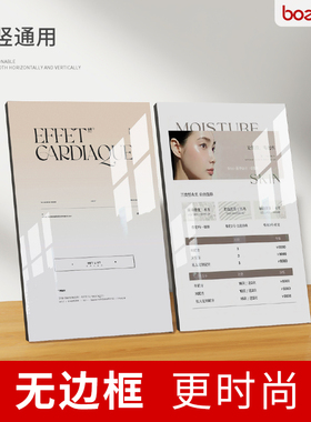 A4桌牌亚克力台卡A3价格牌价目表展牌吧台菜单标价签二维码支付牌