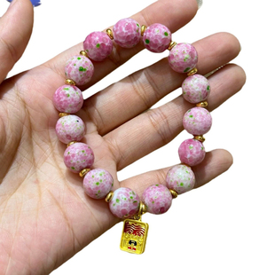 DIY老琉璃珠粉蛙皮琉璃珠翠绿中古扎吉拉姆吊坠粉宫廷风老料手链