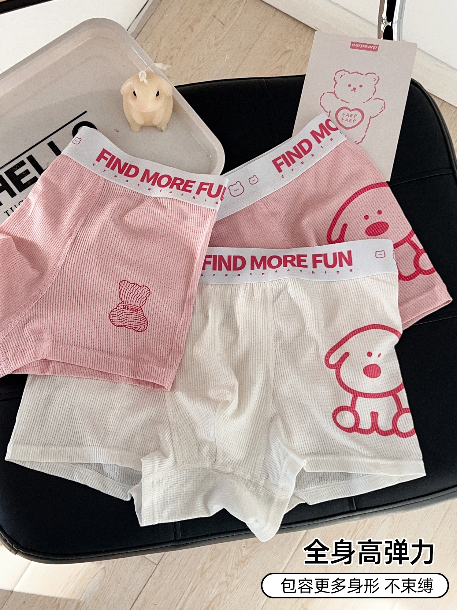 六只兔子男士内裤5A抗菌透气不闷汗青少年平角裤卡通高腰四角裤男