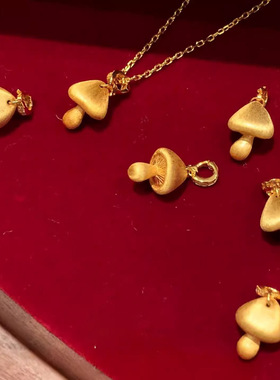 可爱拉丝蘑菇吊坠项链女