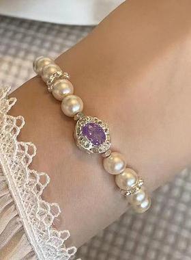格调 2025新小众高级感珍珠串珠手链女椭圆型紫色锆石弹力绳手链