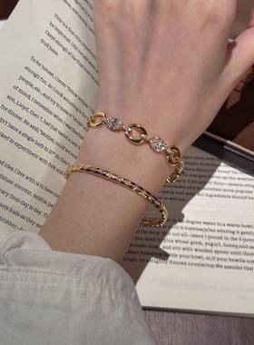 法式复古环环相扣镶钻手链