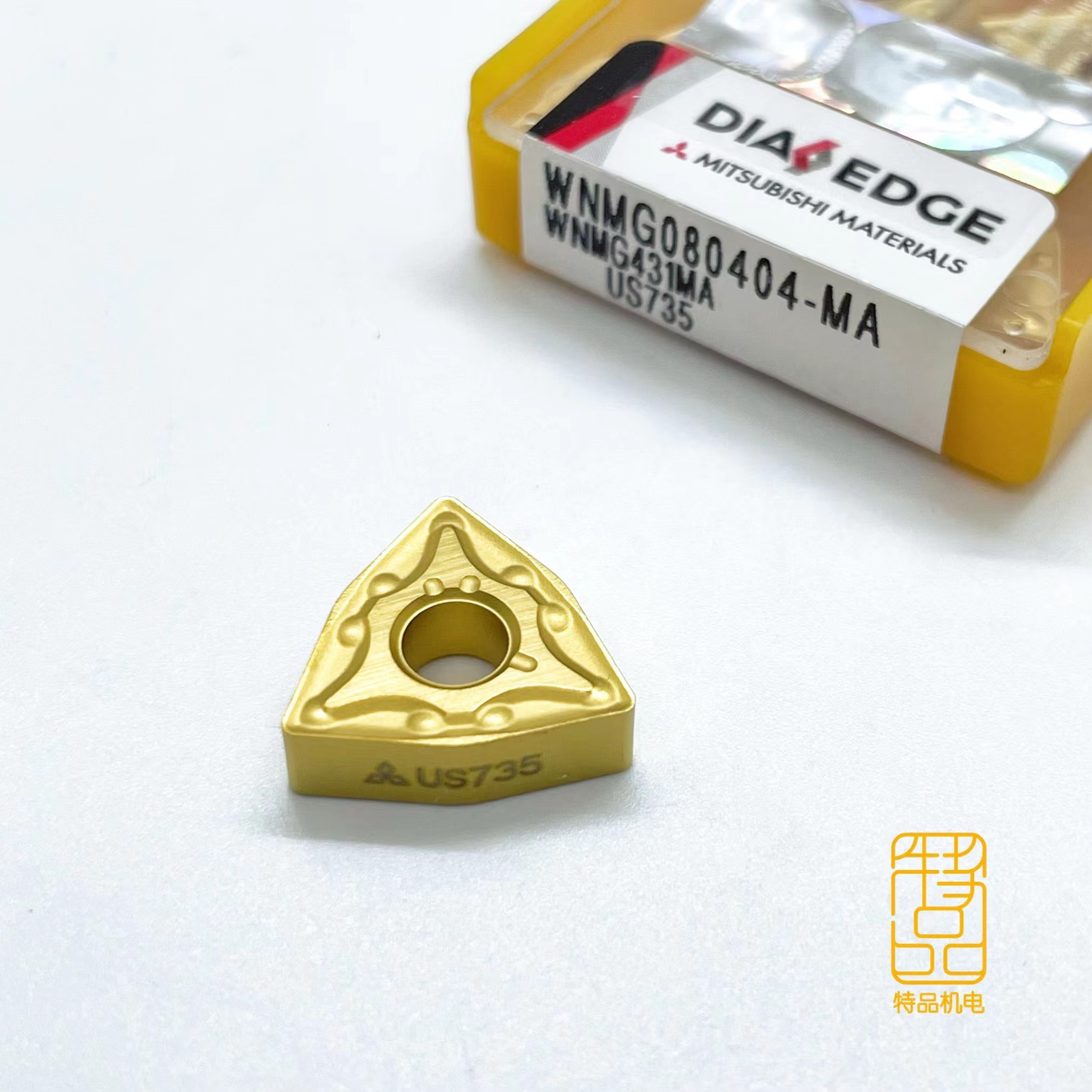 特品机电三菱数控刀片正品保证