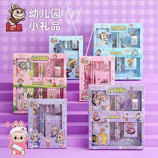 开学儿童小礼品文具套装幼儿园伴手礼送小朋友生日礼物分享全班